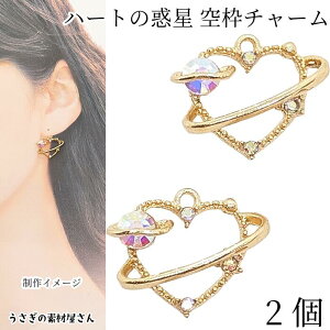 y{3{IőP6{Iz_ڊӃf[^`[ n[g f 15mm 2 I[J[̃KXXg[t F`[t y FG nhChp[c ̑fމ AN