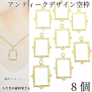 ySSő唼z2000~OFFN[|!!zWg AeB[N `[ ` 34mm 8 g Vv fUC t[`[ nhChp[c ̑fމ ANZT[
