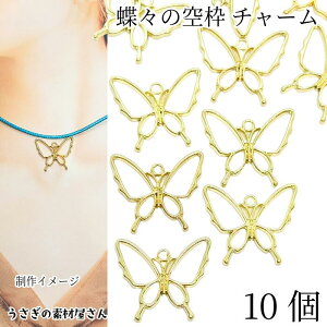 X `[ t[`[ 26mm 10 Wg g lbNXgbv ANZT[p[c ̑fމ nhChp[c o^tC 傤