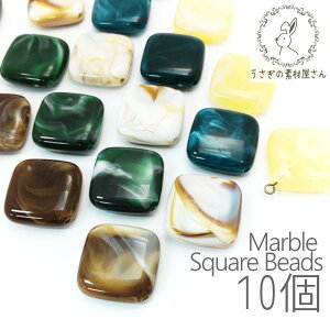 S5F }[u r[Y XNGA 1Ӗ20mm VRΒ  lp ANr[Y H` 10