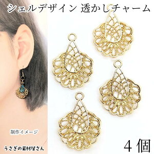 y撅IN[|zzIzyő2000~OFFzSSIVF `[ 26×20mm 4 G{XH `[ L Lk }`[ C̐ 썑  C ANZT[p[c 