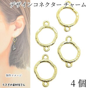 RlN^[`[ sK g 11mm 4 CgS[hF@Wg t[`[ Ȃp[c nhChp[c ̑fމ ڑp[c Ȃ A