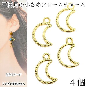 O `[  t[`[ 12mm 4  Ɩ fUCt[ V FG Wg nhChp[c ̑fމ ANZT[p[c