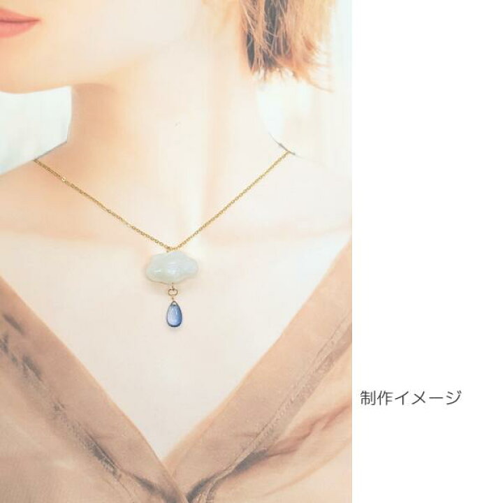 楽天市場】ドロップ ビーズ チャーム 横穴 グラデーション 約13mm 8個 