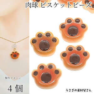 r[Y L  rXPbg19×22mm 4 ɂイ̃r[Y lR`[t َq ANZT[p[c ̑fމ nhChp[c lRr[Y LG