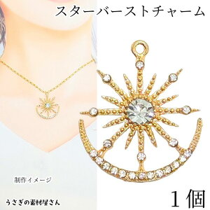 yő2000~OFFz}\N[|I`[  O 26mm×25mm 1 傫߃`[ X^[o[Xg Xg[`[ V FG ANZT[p[c ̑fމ nh