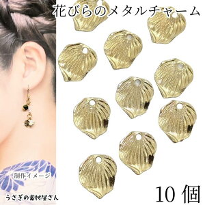 t[ `[ Ԃт 10×9mm 10 ^`[  A ԕ Ԃ Vv p[c y^ ̑fމ nhChp[c | f ޗ ԕ