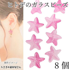 yő2000~OFFzubNtCf[IKXr[Y qgf 14mm 8 JAn Of[V Xv[h  }r[Y C̐ }p[c ănhChp[c 