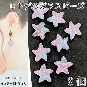 ySSy15ItI2000~OFFN[|!!zKXr[Y qgf 14mm 8 sN u[ Of[V Xv[h  }r[Y C̐ }p[c ănhChp[c 