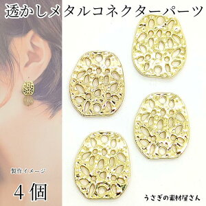 RlN^[`[ t[ 18mm 4 CgS[hF  `[ Ɩ fUC ANZT[p[c ̑fމ nhCh p[c ^`[ qp[c