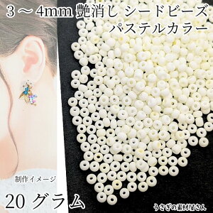 ySSő唼z2000~OFFN[|!!zV[hr[Y  3mm`4mm 20O pXeJ[ }JJ[ N[  }bg KXr[Y }Nr[Y nhChp[c 