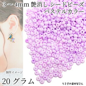 V[hr[Y  3mm`4mm 20O pXeJ[ }JJ[ CbN p[v  }bg KXr[Y }Nr[Y nhChp[c ̑fމ ANZ