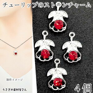 t[ `[ `[bv 15mm 4 Vo[F bh KXXg[t Xg[`[  p[c nhCh p[c ̑fމ ANZT[p[c