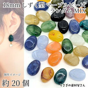 yő2000~OFFzubNtCf[IANr[Y ^ 18mm 20 ~bNXJ[ }[u hbv VRΒ ʂ r[Yp[c ANZT[p[c ̑fމ n