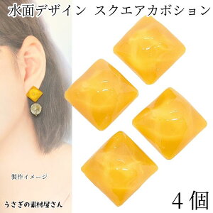 J{V XNGA h鐅 gfUC 15mm 4 IWn  lp  tbgfRp[c nhChp[c ̑fމ \tp[c ANZT[p[c