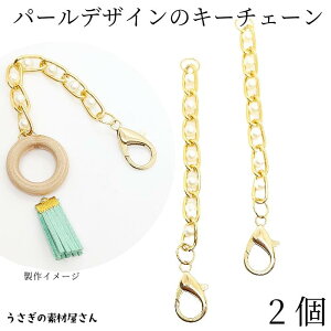 L[`F[  p[`F[ S135mm 2{ S[hF J`FbNς obO`F[ b ANZT[p[c ̑fމ nhChp[c