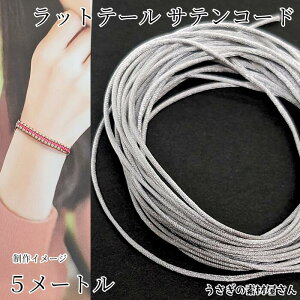 iC TeR[h 1mm 5[g O[n bge[R[h iCR[h R ̑fމ nhChp[c