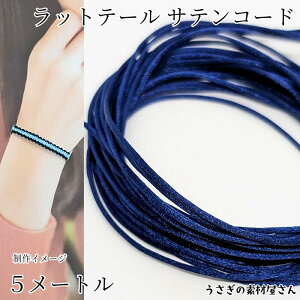 iC TeR[h 1mm 5[g ~bhiCgu[n bge[R[h iCR[h R ̑fމ nhChp[c