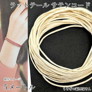 iC TeR[h 1mm 5[g CgJ[Ln bge[R[h iCR[h R ̑fމ nhChp[c