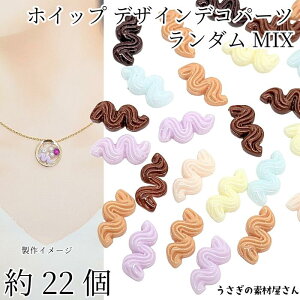 yXP{5{Iz{ő1,000~N[|IfRp[c zCbv N[ F_~bNX 22 fU[g XC[c J{V \tp[c ̑fމ ANZ