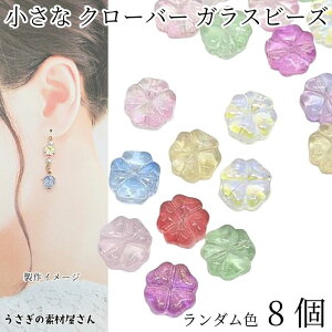 yXP{5{Iz{ő1,000~N[|Ir[Y N[o[`[t 8mm F_8 K^Ă lt t [tr[Y A KXr[Y ANZT[p[c ̑f