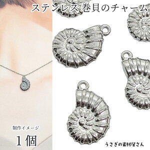 ySSő唼z2000~OFFN[|!!z} `[ L 304XeX 19mm 1 XeXF }p[c L `[t C̐ ANZT[p[c ̑fމ Ẵnh