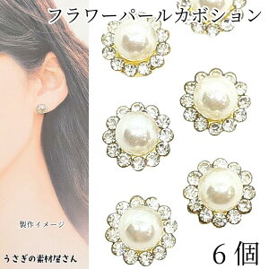 ySSő唼z2000~OFFN[|!!zt[ J{V Dt 6 9mm  KXXg[ p[ fRp[c rW[ ʂ \t nhChp[c ̑fމ 