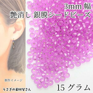 V[hr[Y  ▌ 3mm 15O zbgsN  }bg KXr[Y }Nr[Y nhChp[c ̑fމ ANZT[p[c