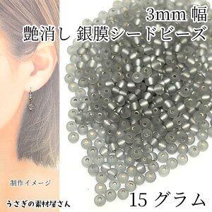 V[hr[Y  ▌ 3mm 15O O[  }bg KXr[Y }Nr[Y nhChp[c ̑fމ ANZT[p[c