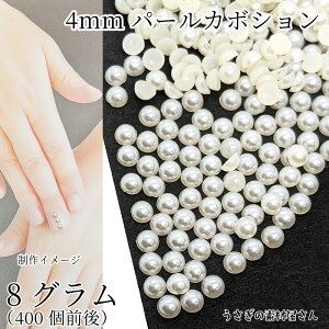 yő2000~OFFzubNtCf[Ip[ ~ 4mm 8Oi400Ojn AC{[ AN cp[ AN fR J{V ANZT[p[c ̑fމ