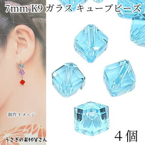 ySSy15ItI2000~OFFN[|!!zKXr[Y L[u 7mm 4 O[hAAA XJCu[ F ʃJbg lp KXr[Y KXp[c ANZT[p[c ̑fމ