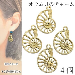 yXP{5{Iz{ő1,000~N[|I} `[ IEL 20mm 4 g Wg `[ }`[ C̐ 썑  C ANZT[p[c 