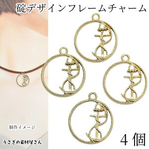 ySSy15ItI2000~OFFN[|!!z} `[ AJ[ t[`[ 20mm 4  fUC g Wg }`[ 썑  C D ANZT[p[c ̑f