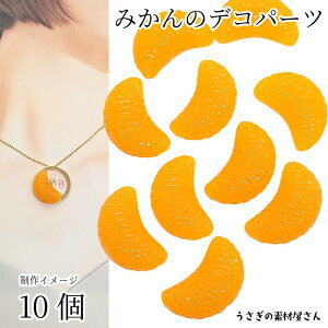 yXP{3{&500~ItN[|Iz{IfRp[c ݂  \tp[c 16×27mm 10 IW ʕ XC[cfR Hו nhChp[c ̑fމ 