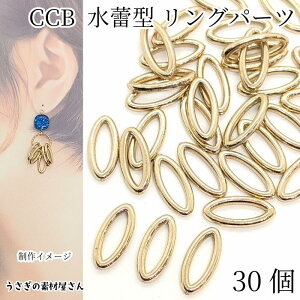 CCB Op[c }[LX 16mm×7mm 30 vX`bN S[hF Q^ ȉ~ vp[c nhChp[c ̑fމ ANZT[p[c qp[c y