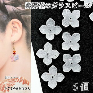 yX|Cg{3{z{ŏIIt[r[Y z 17.5mm 6 zCgF ̉ r[Y t  nhChp[c ̑fމ ANZT[p[c ԃp[c