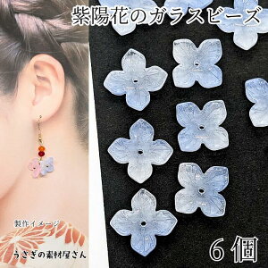 yX|Cg{3{z{ŏIIt[r[Y z 17.5mm 6 CgX`[u[ Of[V ̉ r[Y t  nhChp[c ̑fމ ANZT