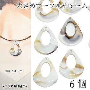 `[ hbv }[u͗l ~NeB[ 42mm 6  `[ nhChp[c ̑fމ ANZT[p[c fUCp[c