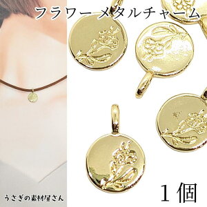 t[`[ 18mm 1 S[hF  Vv tbg J傫 y_ggbv nhChp[c ̑fމ ANZT[p[c