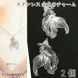 yő2000~OFFz}\N[|I`[ XeX Ԃ  `[ 47mm 2 XeXF 񂬂 a  ̑fމ ăANZT[ p[