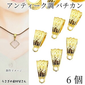 o`J Jt 11mm 6 AeB[N S[hF ږ͗l y_ggbv ANZT[p[c ̑fމ xC nhChp[c