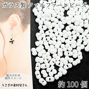 yX|Cg{3{z{ŏIIKXr[Y t@t@[r[Y s[ibc 6mm 100 zCg F ĕth V[hr[Y nhChp[c ̑fމ ANZT[