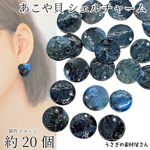 VF`[ L 13mm 20  Xv[h vVAu[ tbg T[N VF`[ }  ANZT[p[c ̑fމ