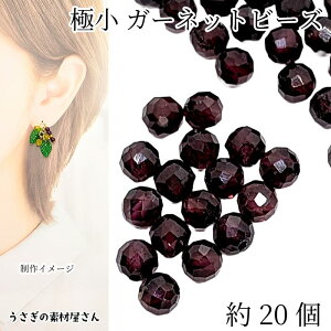 yő2000~OFFzubNtCf[IVR r[Y K[lbg ɏ 3`3.5mmx 20 ʃJbg ~j ў֐ ђʌ ANZT[p[c ̑fމ nhChp[c 