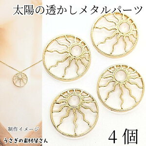 z `[ T[N g 25mm 4 SUN F t[`[ Wg nhChp[c ̑fމ ANZT[p[c V FG g `[