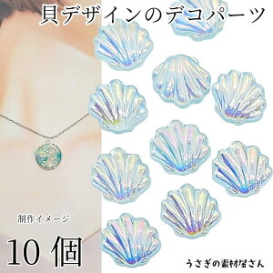 fRp[c L`[t 10mm 10 Cgu[  J{VLk VF }  nhChp[c ̑fމ C̐ ANZT[p[c lCp[c