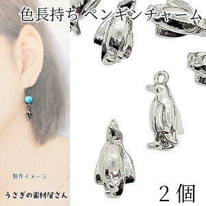 yő2000~OFFzubNtCf[IyM `[ 13mm 2 WEF  F ^t C̐    Aj} ANZT[p[c ̑fމ n