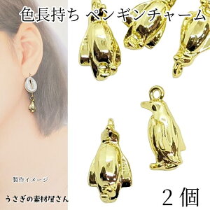 yM `[ 13mm 2 S[hF  F ^t C̐    Aj} ANZT[p[c ̑fމ nhChp[c