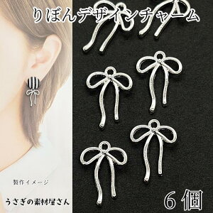 `[ { 19mm 6 Vo[F y_ggbv ڂ nhCh p[c ̑fމ K[[ ANZT[p[c {p[c