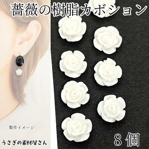 J{V \t KN o 10mm 8 zCg F fRp[c nhChp[c ̑fމ [Yp[c lC t[p[c ANZT[p[c